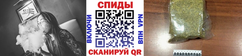 БУТИРАТ 1.4BDO  Батайск 