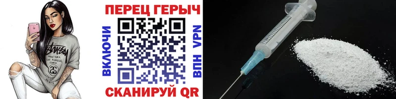 закладки  Батайск  mega сайт  Героин герыч 
