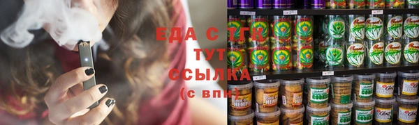 прущие грибы Абдулино