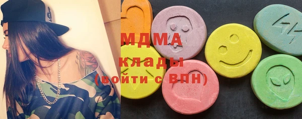 гашиш Абинск