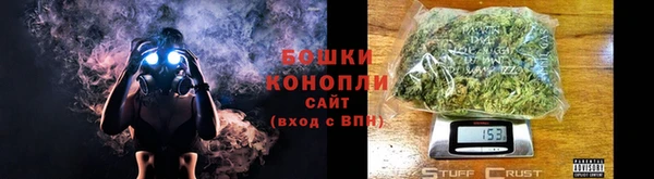 гашиш Абинск