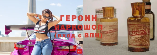 гашиш Абинск