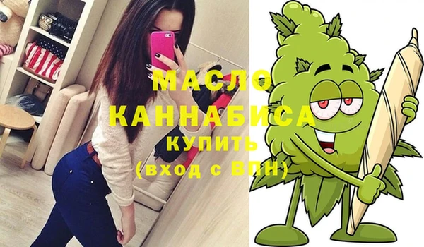 гашиш Абинск