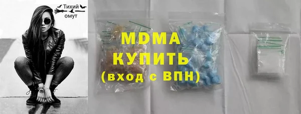 гашиш Абинск