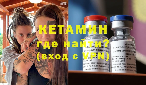 прущие грибы Абдулино