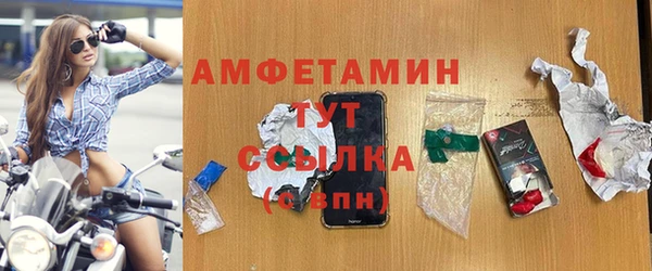 гашиш Абинск