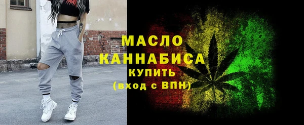 прущие грибы Абдулино