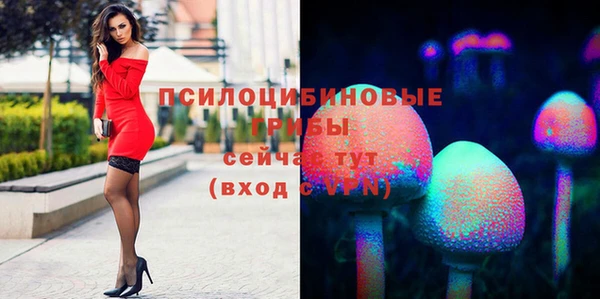 гашиш Абинск