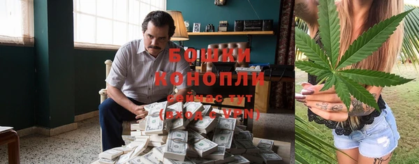кристаллы Абаза
