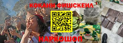 ешки Вязники