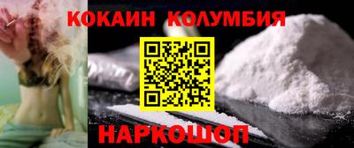 альфа пвп VHQ Вязьма