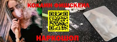 герыч Вышний Волочёк