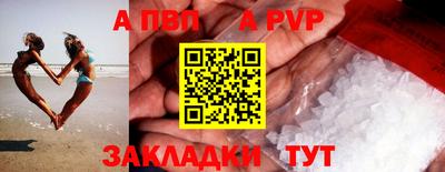 ешки Вязники