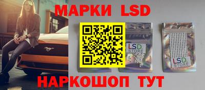 ешки Вязники