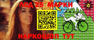 альфа пвп VHQ Вязьма