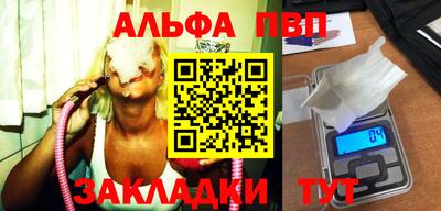 ешки Вязники