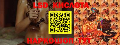 ешки Вязники