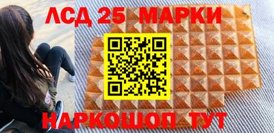 ешки Вязники
