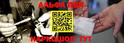 герыч Вышний Волочёк