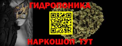 герыч Вышний Волочёк