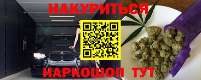 герыч Вышний Волочёк
