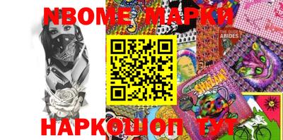 ешки Вязники