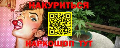 ешки Вязники
