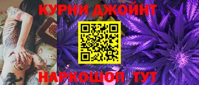 герыч Вышний Волочёк