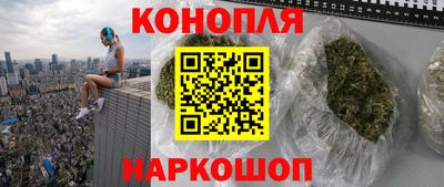 герыч Вышний Волочёк