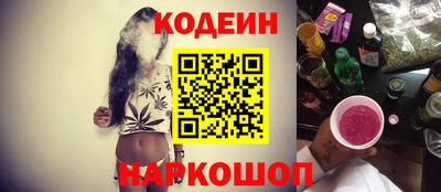 альфа пвп VHQ Вязьма