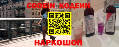 ешки Вязники
