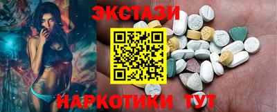 альфа пвп VHQ Вязьма