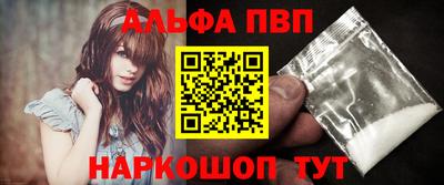 ешки Вязники