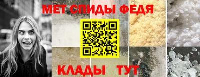 ешки Вязники
