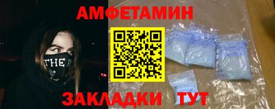 ешки Вязники