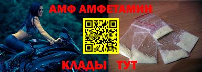 ешки Вязники
