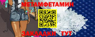 ешки Вязники