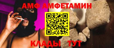 ешки Вязники