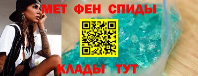 герыч Вышний Волочёк