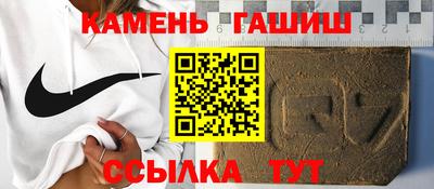 герыч Вышний Волочёк