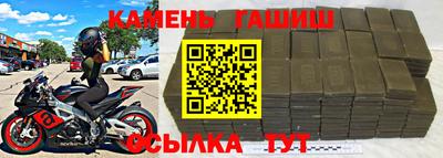 ешки Вязники