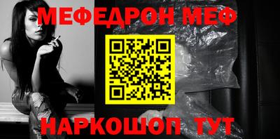 ешки Вязники
