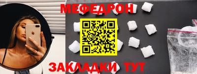 ешки Вязники