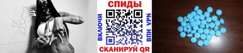 Метамфетамин кристалл  купить   KRAKEN tor  Батайск 
