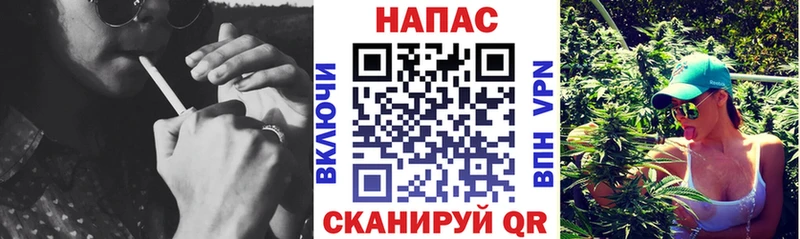 Каннабис Ganja  дарнет шоп  Батайск 